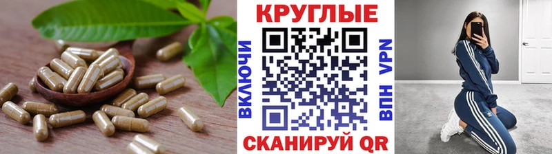 ЭКСТАЗИ DUBAI  Майский 