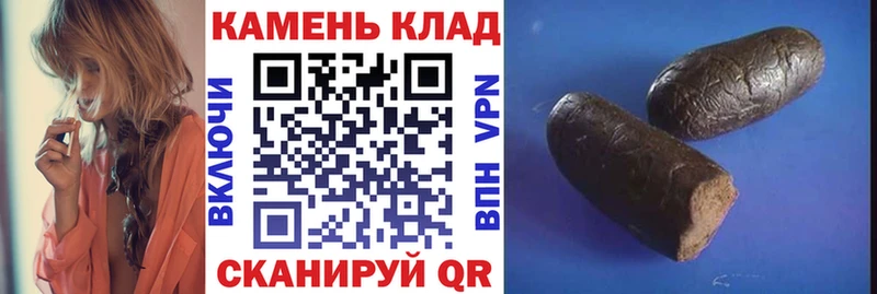ГАШ VHQ Майский