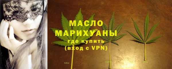 прущие крисы Абинск