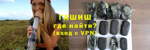 дмт Абаза
