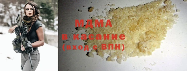 прущие крисы Алзамай