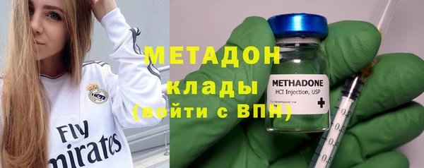 дмт Абаза