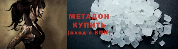 прущие крисы Абинск