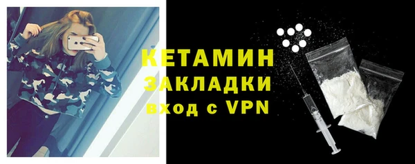 дмт Абаза