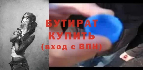 дмт Абаза