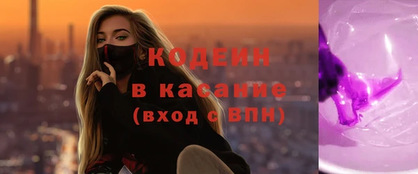 дмт Абаза