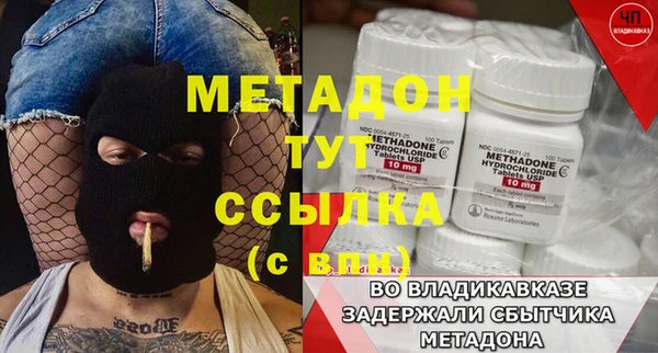 прущие крисы Абинск