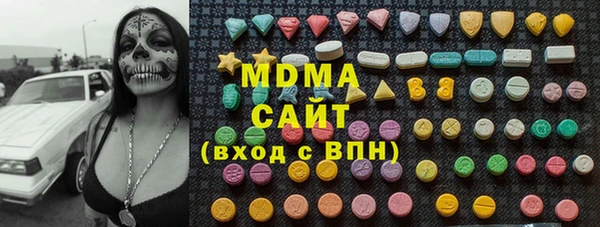 прущие крисы Абинск