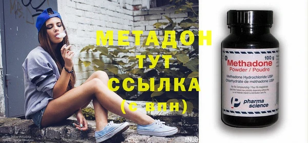 прущие крисы Абинск