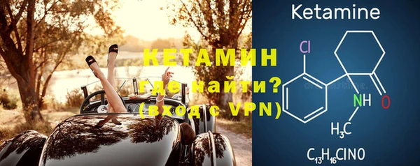 прущие крисы Абинск
