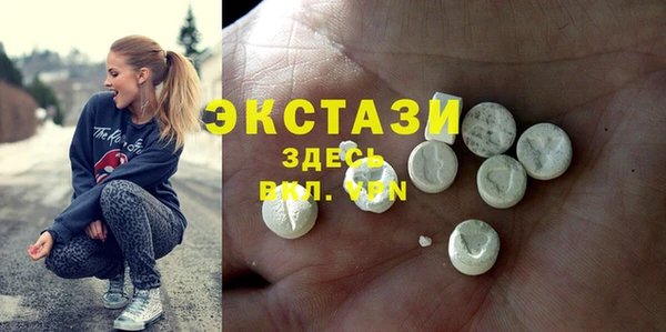 дмт Абаза