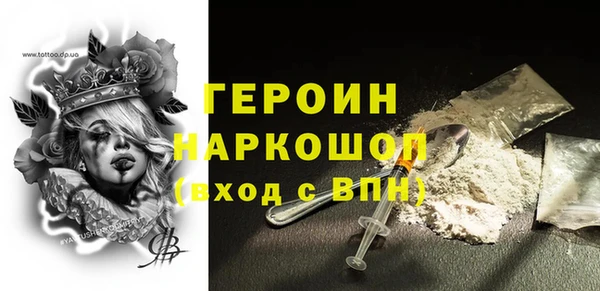 прущие крисы Абинск