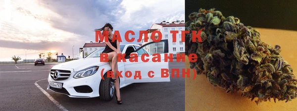 меф Абдулино